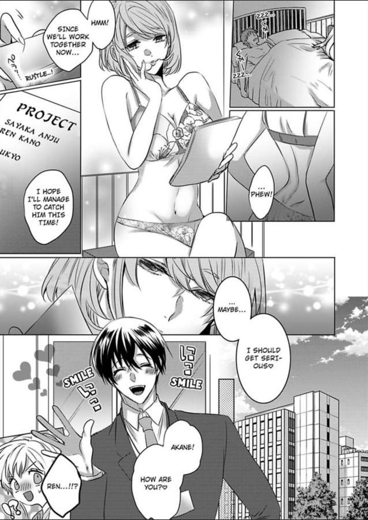 Show Me Your Ecstasy: Our Bodies Are a Perfect Match page 23