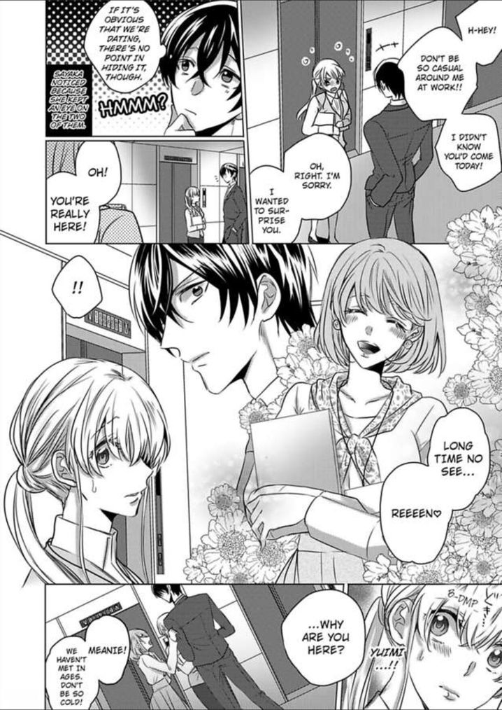 Show Me Your Ecstasy: Our Bodies Are a Perfect Match page 24