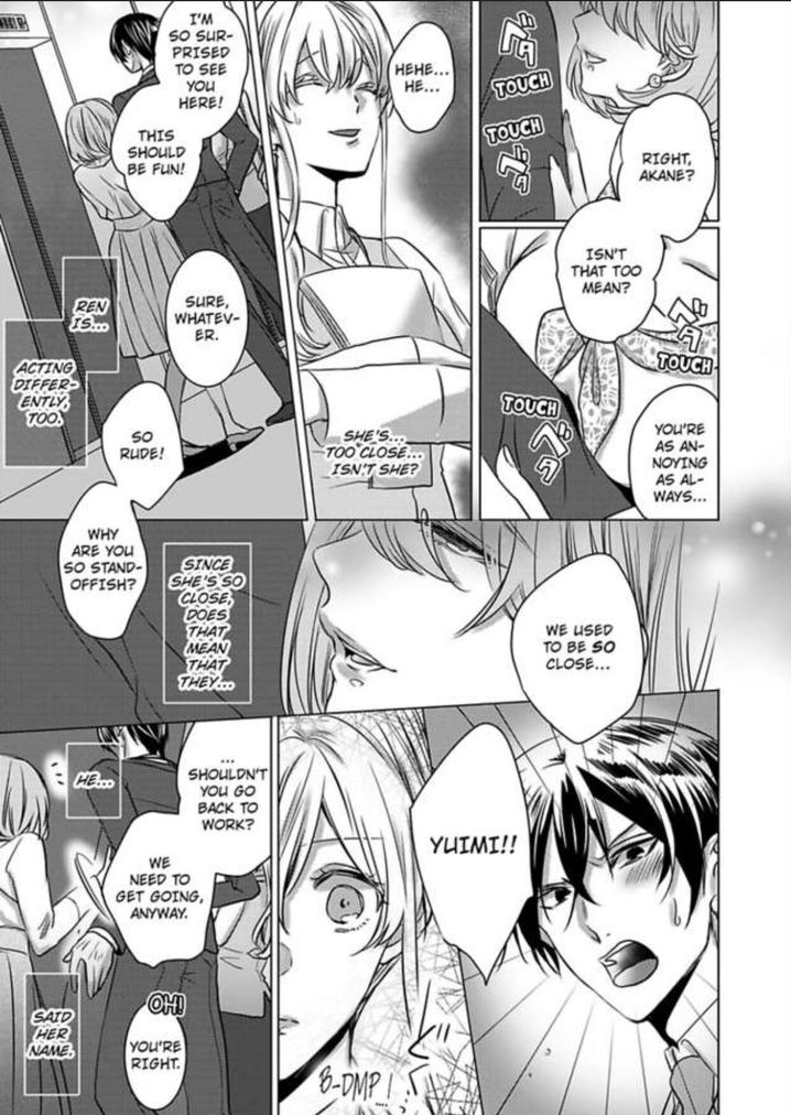 Show Me Your Ecstasy: Our Bodies Are a Perfect Match page 25