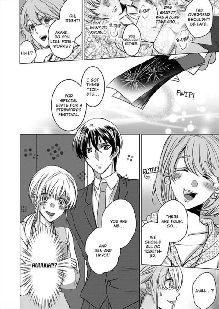 Show Me Your Ecstasy: Our Bodies Are a Perfect Match page 26