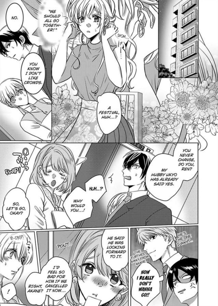 Show Me Your Ecstasy: Our Bodies Are a Perfect Match page 3