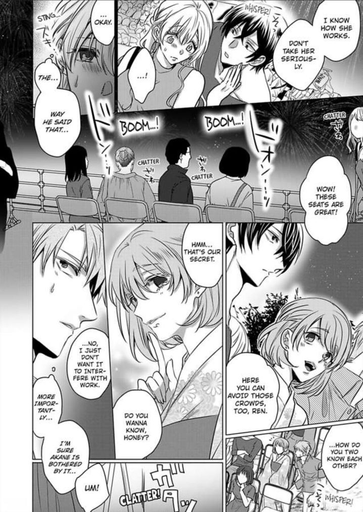 Show Me Your Ecstasy: Our Bodies Are a Perfect Match page 6