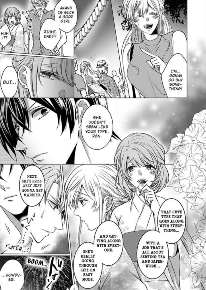 Show Me Your Ecstasy: Our Bodies Are a Perfect Match page 7