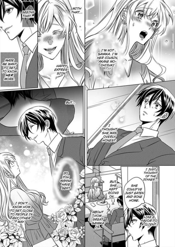 Show Me Your Ecstasy: Our Bodies Are a Perfect Match page 9