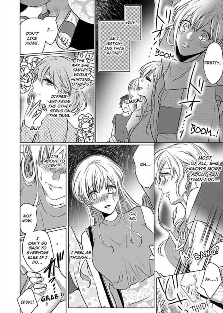Show Me Your Ecstasy: Our Bodies Are a Perfect Match page 12