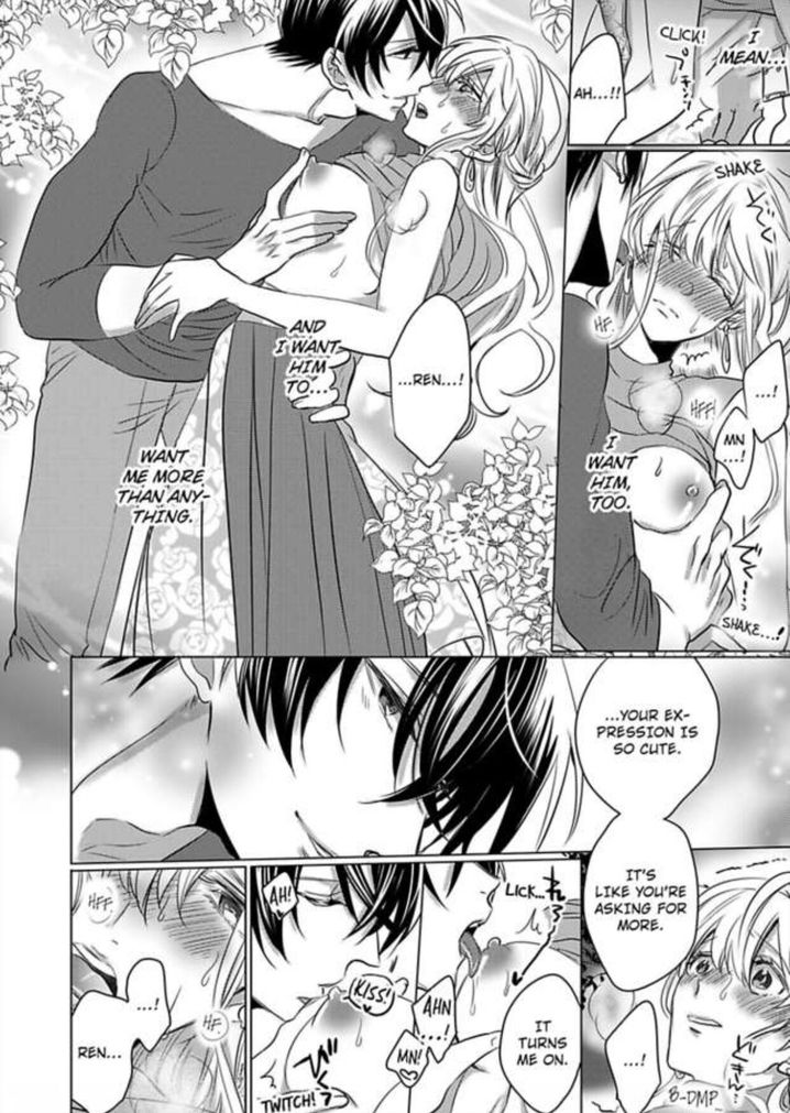 Show Me Your Ecstasy: Our Bodies Are a Perfect Match page 16
