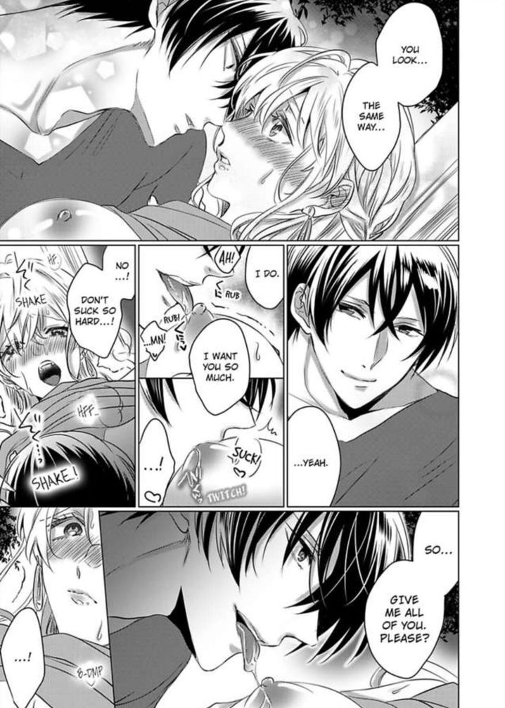 Show Me Your Ecstasy: Our Bodies Are a Perfect Match page 17