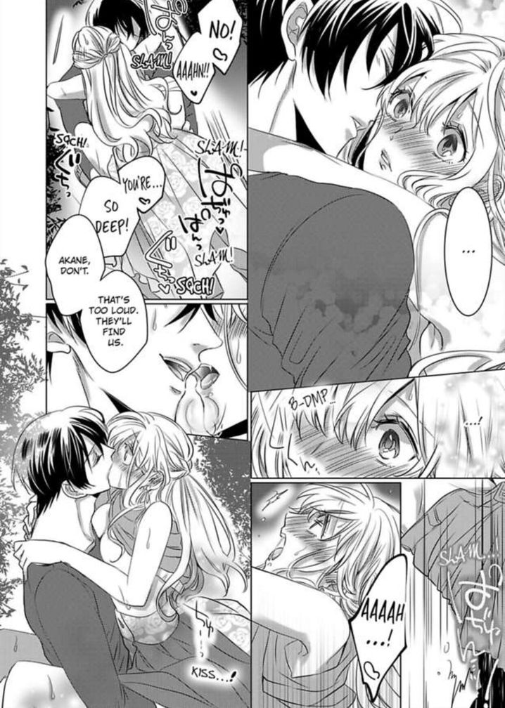 Show Me Your Ecstasy: Our Bodies Are a Perfect Match page 24