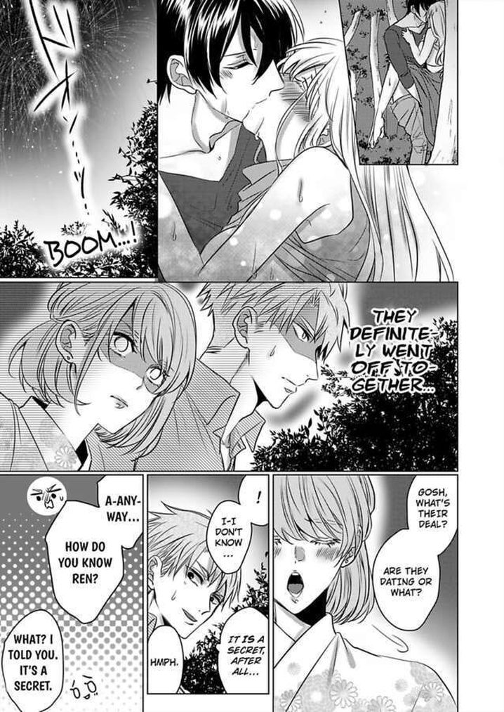 Show Me Your Ecstasy: Our Bodies Are a Perfect Match page 3