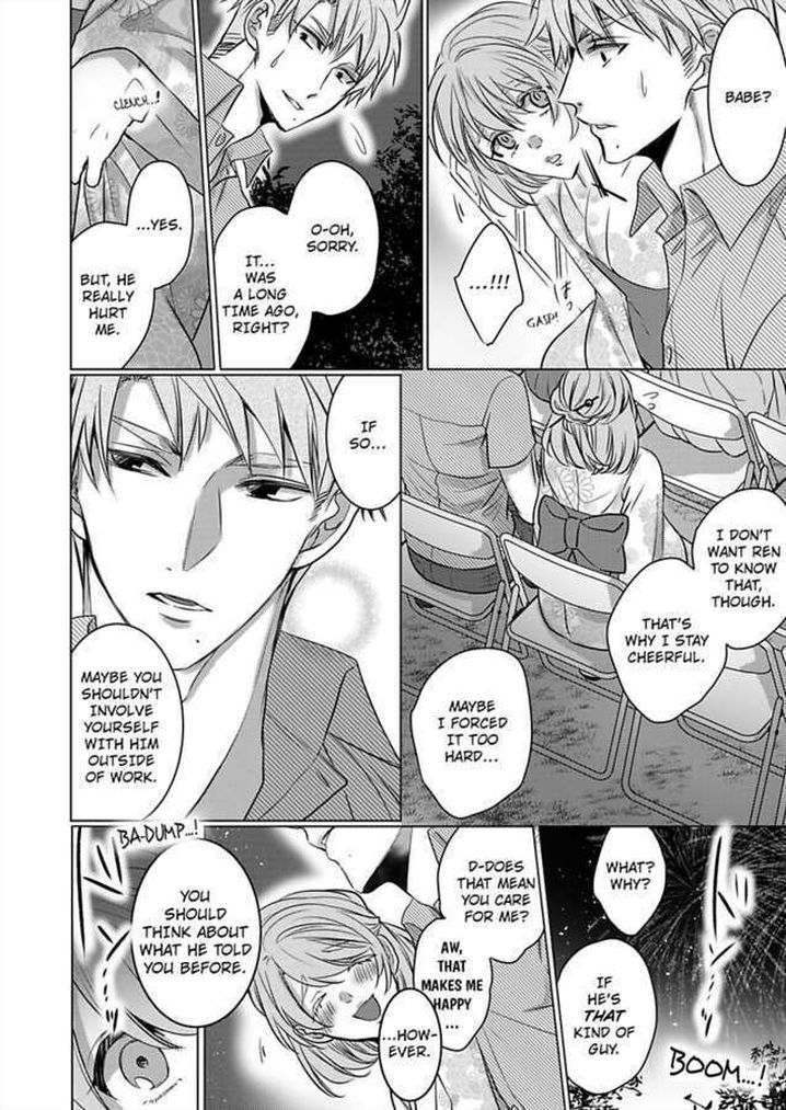 Show Me Your Ecstasy: Our Bodies Are a Perfect Match page 6