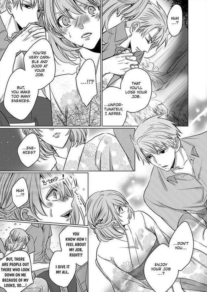 Show Me Your Ecstasy: Our Bodies Are a Perfect Match page 7