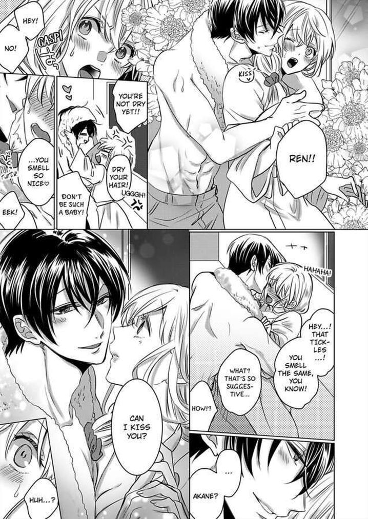 Show Me Your Ecstasy: Our Bodies Are a Perfect Match page 11