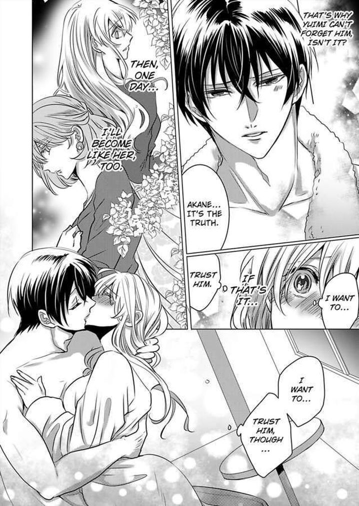 Show Me Your Ecstasy: Our Bodies Are a Perfect Match page 14