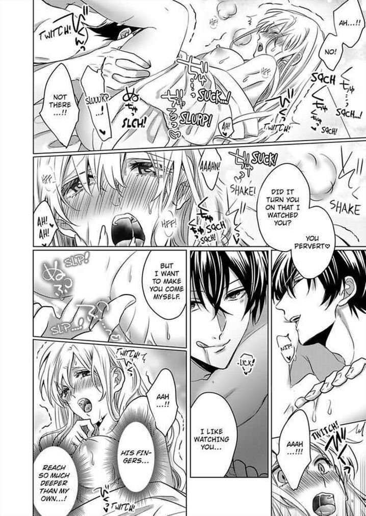 Show Me Your Ecstasy: Our Bodies Are a Perfect Match page 20