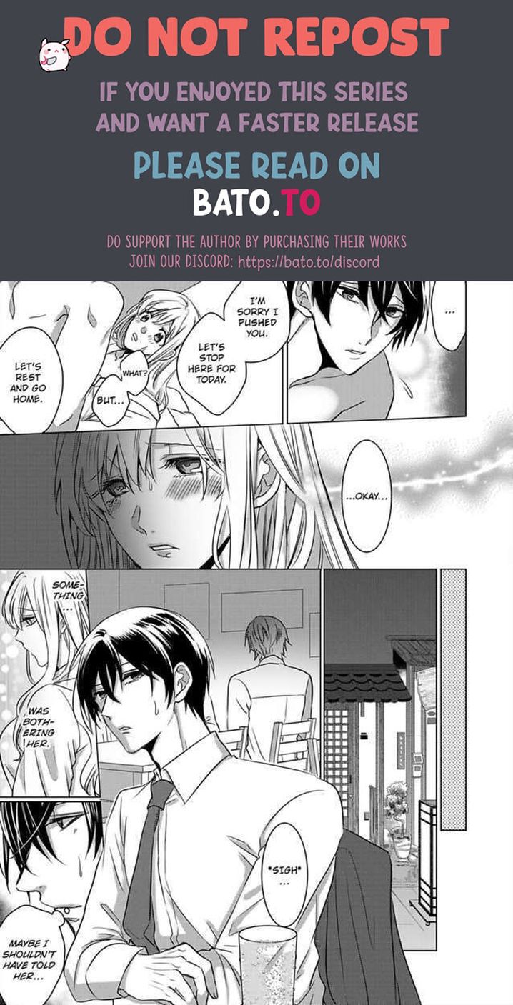 Show Me Your Ecstasy: Our Bodies Are a Perfect Match page 23