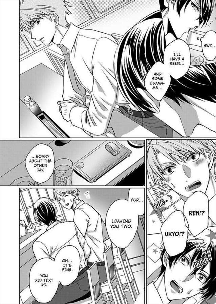 Show Me Your Ecstasy: Our Bodies Are a Perfect Match page 24