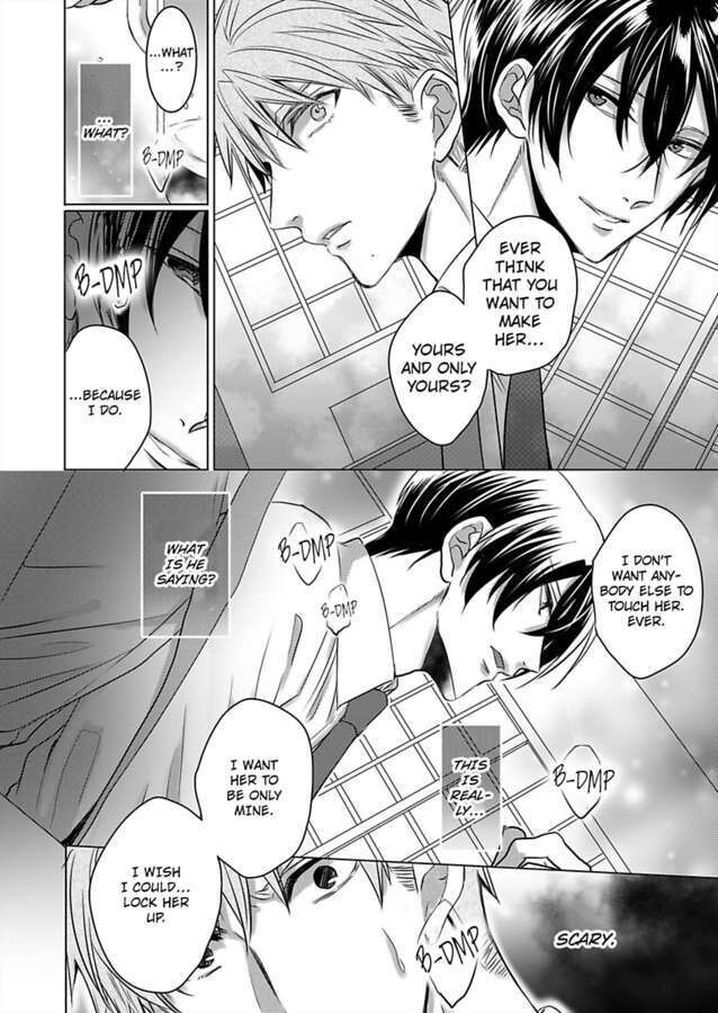 Show Me Your Ecstasy: Our Bodies Are a Perfect Match page 26