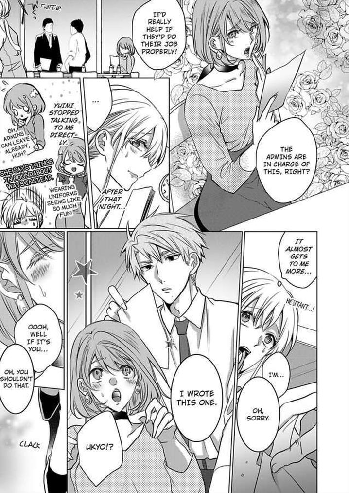 Show Me Your Ecstasy: Our Bodies Are a Perfect Match page 5