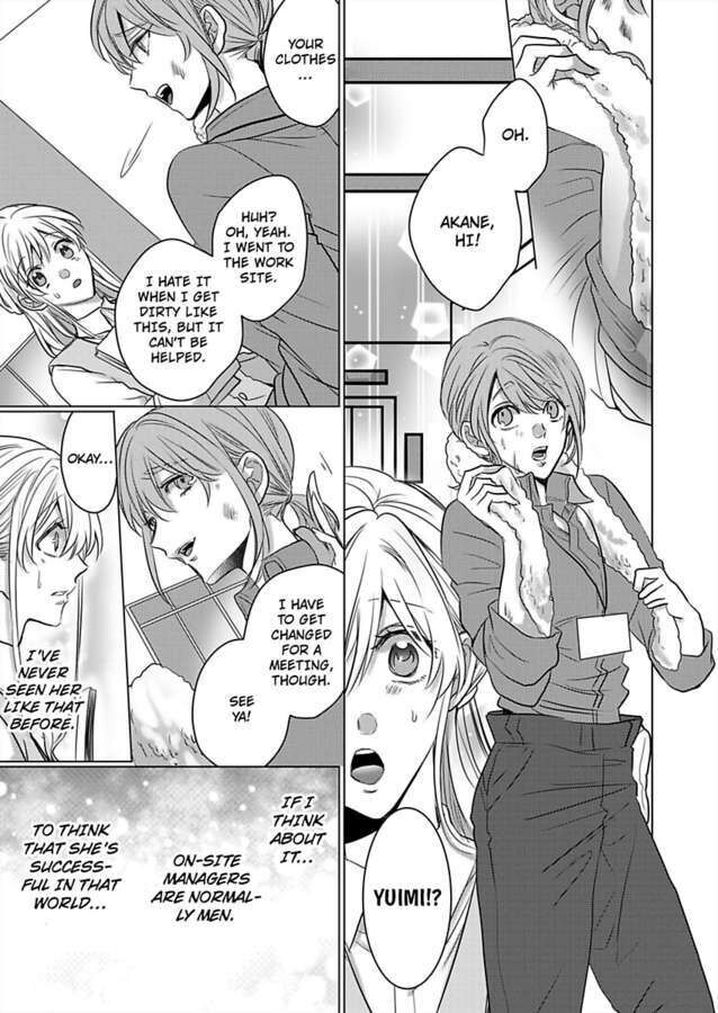 Show Me Your Ecstasy: Our Bodies Are a Perfect Match page 7