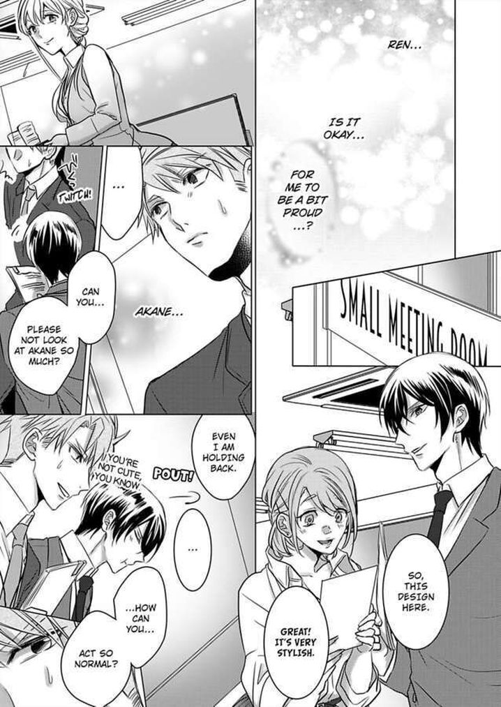 Show Me Your Ecstasy: Our Bodies Are a Perfect Match page 11