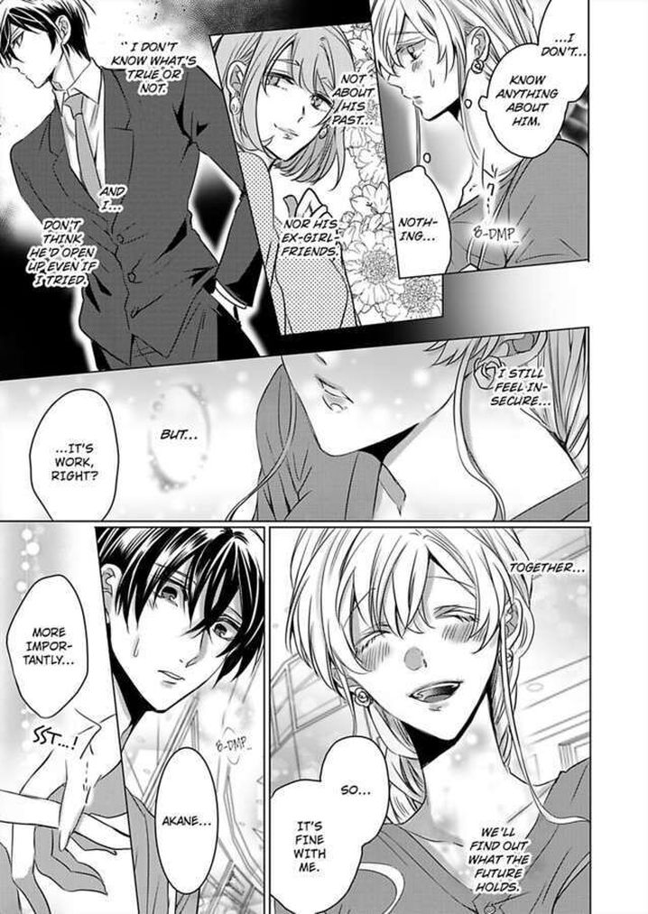 Show Me Your Ecstasy: Our Bodies Are a Perfect Match page 17