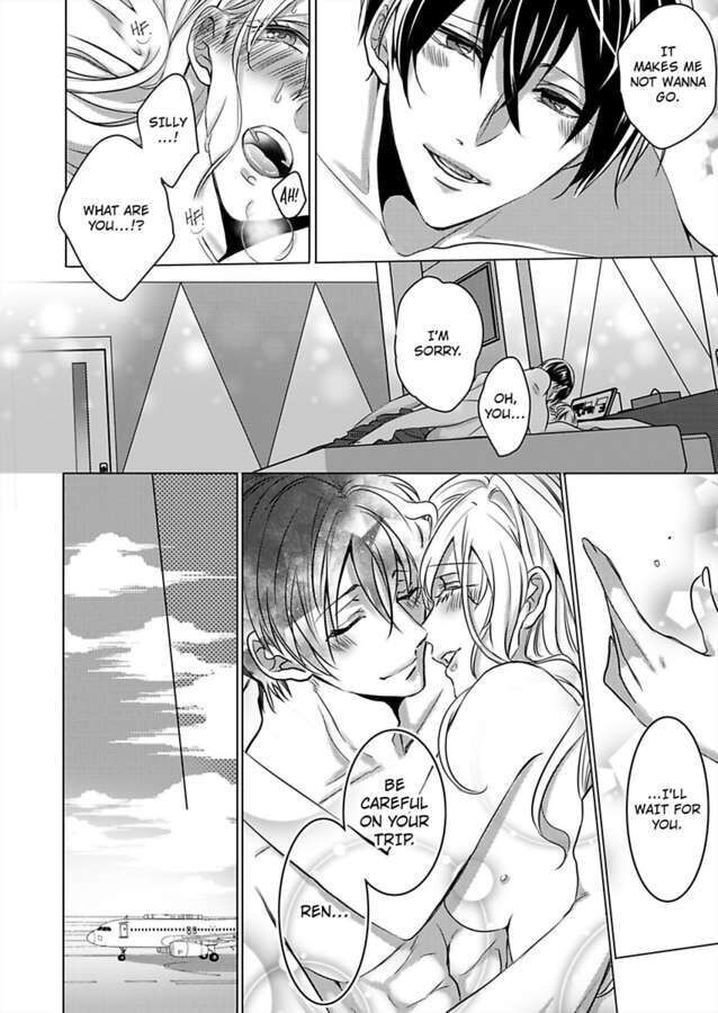 Show Me Your Ecstasy: Our Bodies Are a Perfect Match page 24