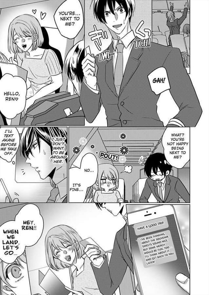 Show Me Your Ecstasy: Our Bodies Are a Perfect Match page 25