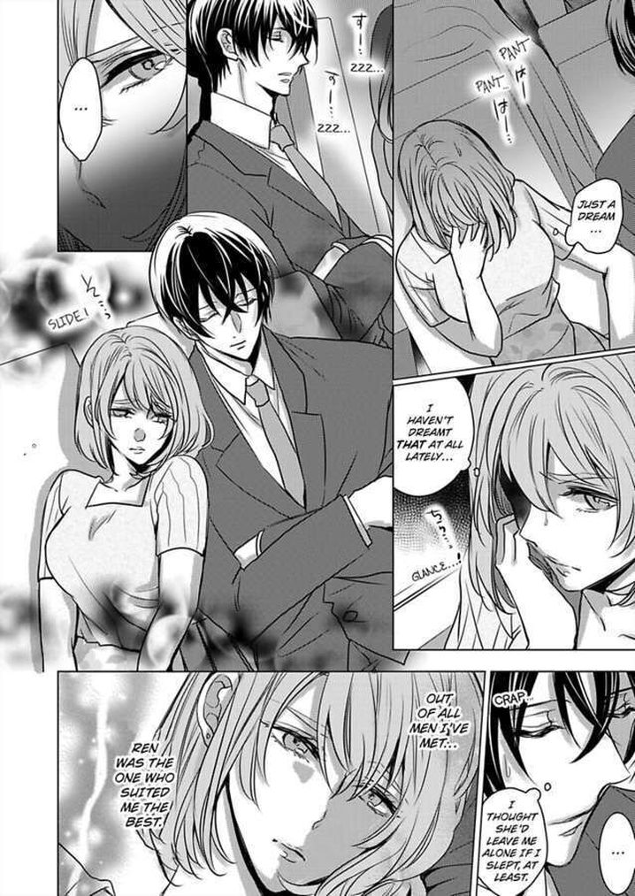 Show Me Your Ecstasy: Our Bodies Are a Perfect Match page 4