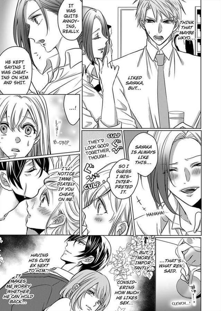 Show Me Your Ecstasy: Our Bodies Are a Perfect Match page 9