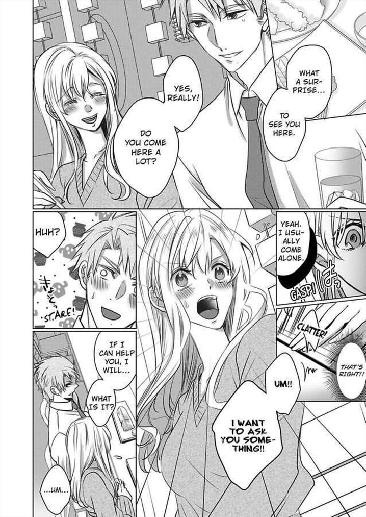 Show Me Your Ecstasy: Our Bodies Are a Perfect Match page 14