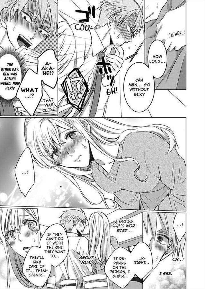 Show Me Your Ecstasy: Our Bodies Are a Perfect Match page 15