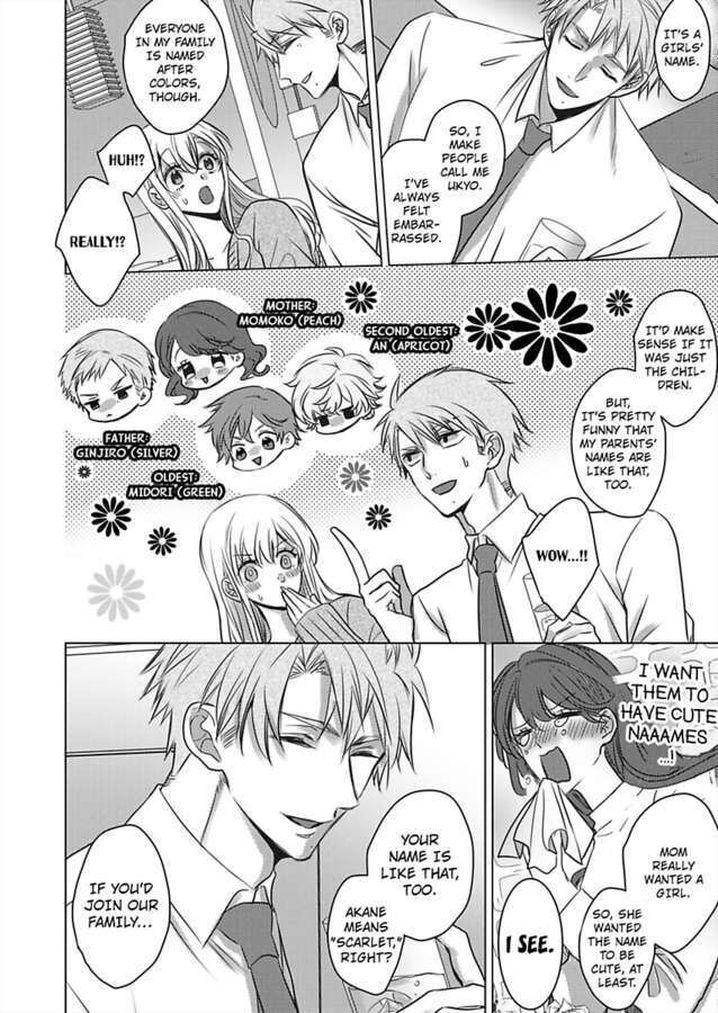 Show Me Your Ecstasy: Our Bodies Are a Perfect Match page 18