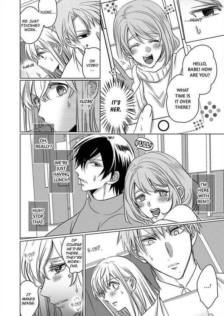 Show Me Your Ecstasy: Our Bodies Are a Perfect Match page 20