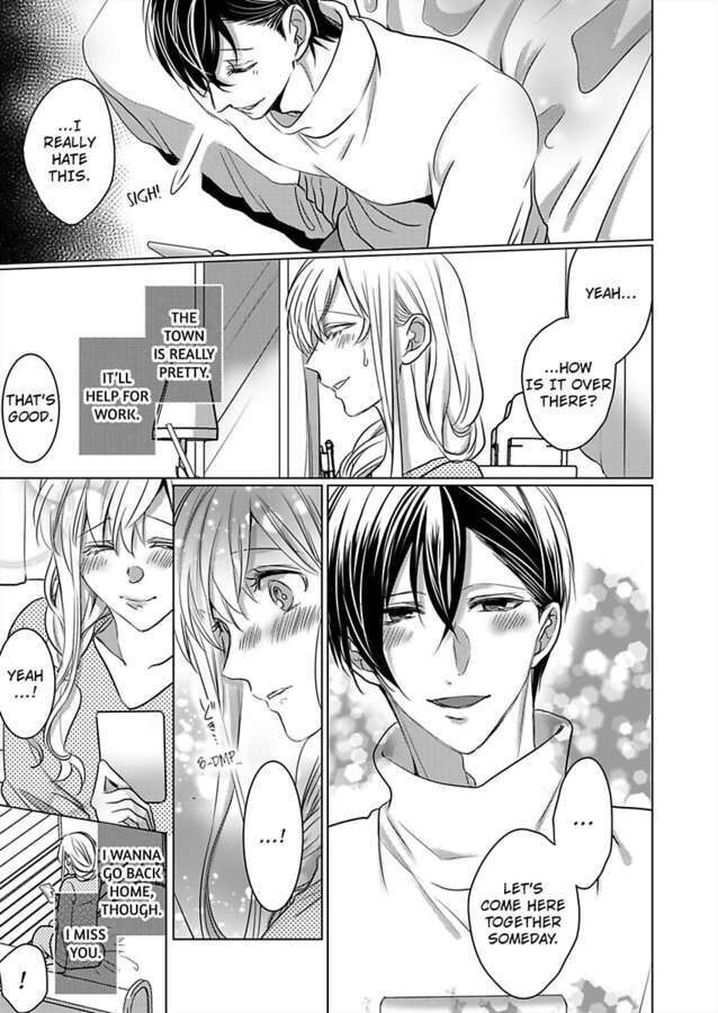 Show Me Your Ecstasy: Our Bodies Are a Perfect Match page 23
