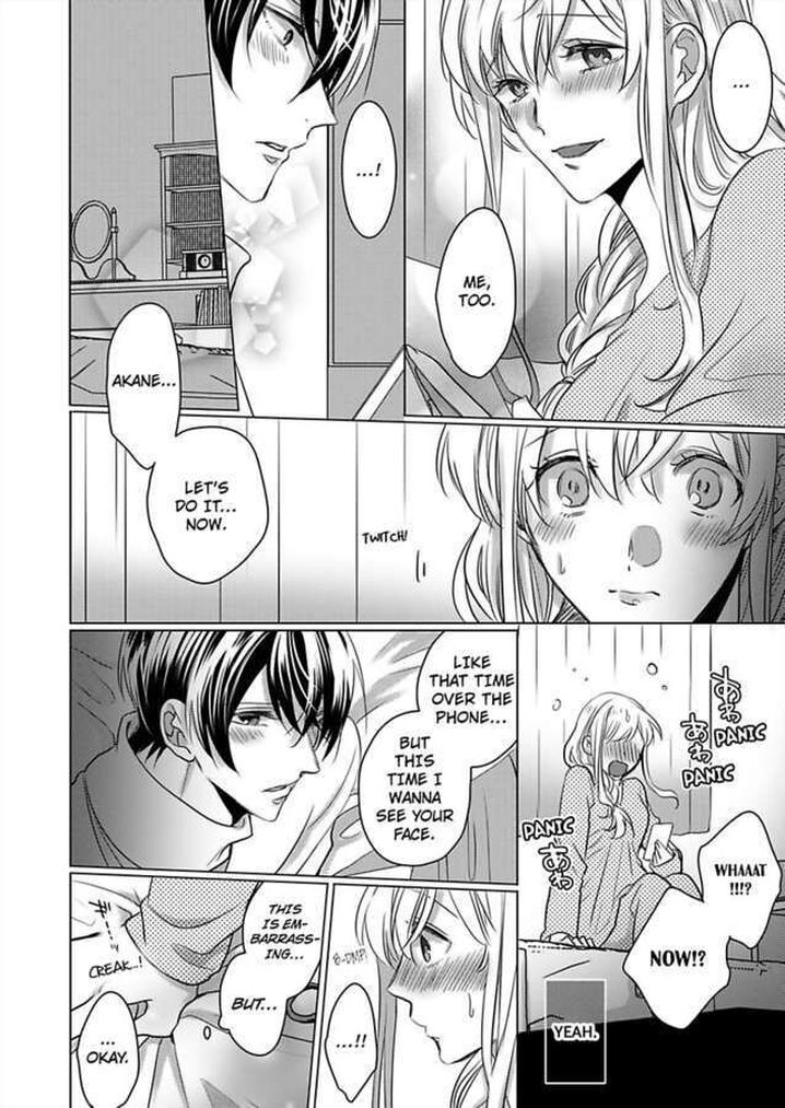 Show Me Your Ecstasy: Our Bodies Are a Perfect Match page 24