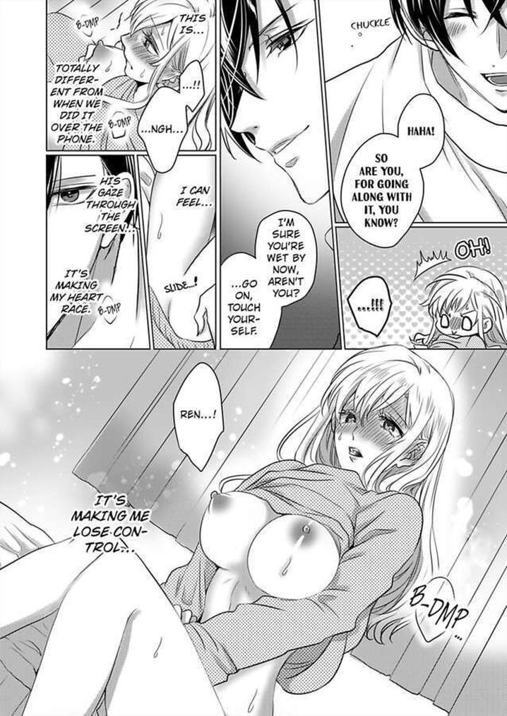 Show Me Your Ecstasy: Our Bodies Are a Perfect Match page 26