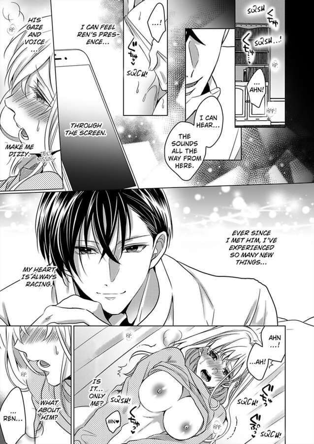 Show Me Your Ecstasy: Our Bodies Are a Perfect Match page 3