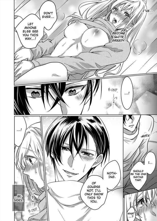 Show Me Your Ecstasy: Our Bodies Are a Perfect Match page 6