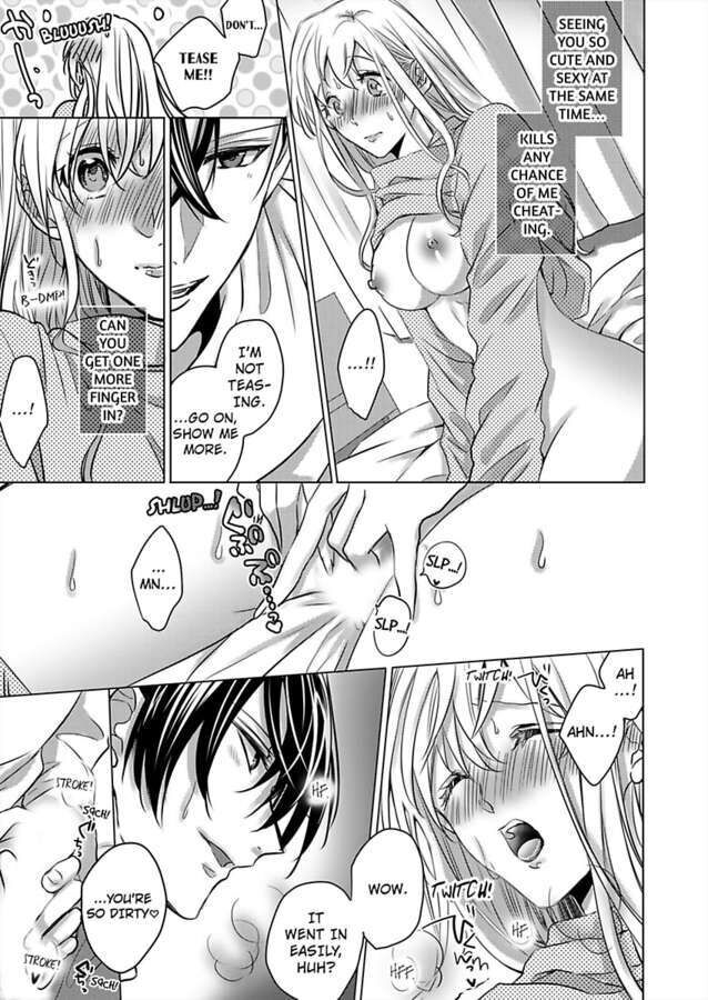 Show Me Your Ecstasy: Our Bodies Are a Perfect Match page 7