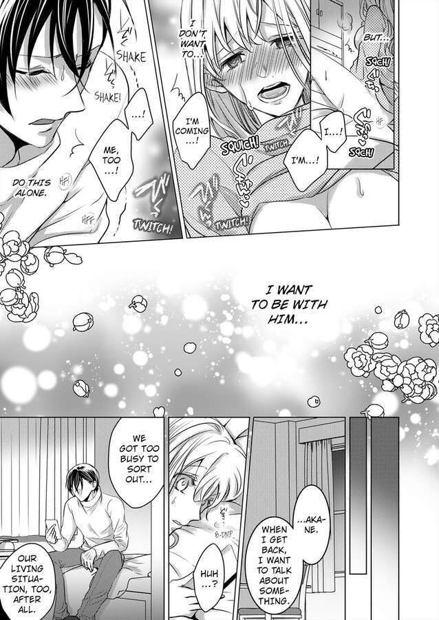 Show Me Your Ecstasy: Our Bodies Are a Perfect Match page 9