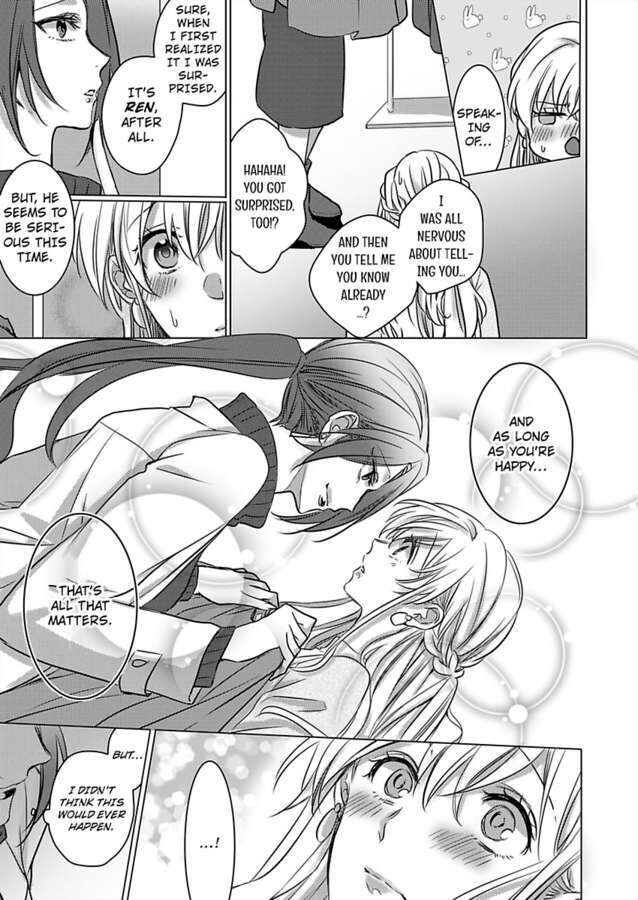 Show Me Your Ecstasy: Our Bodies Are a Perfect Match page 11
