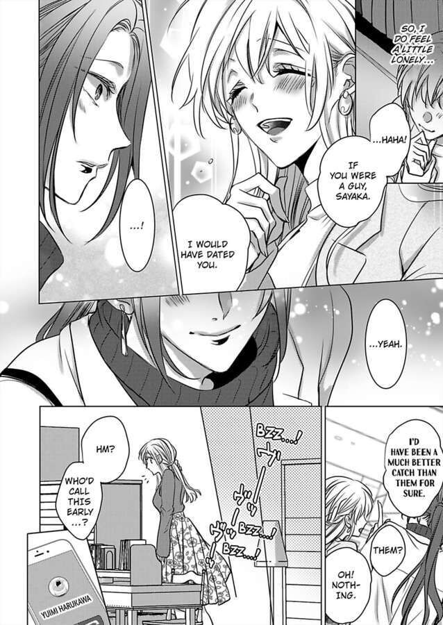 Show Me Your Ecstasy: Our Bodies Are a Perfect Match page 12