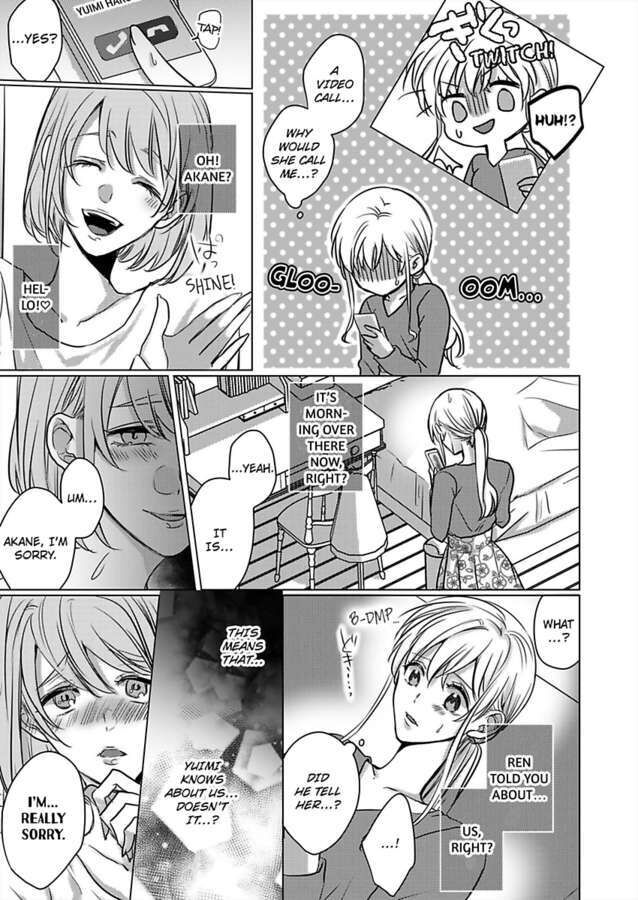 Show Me Your Ecstasy: Our Bodies Are a Perfect Match page 13
