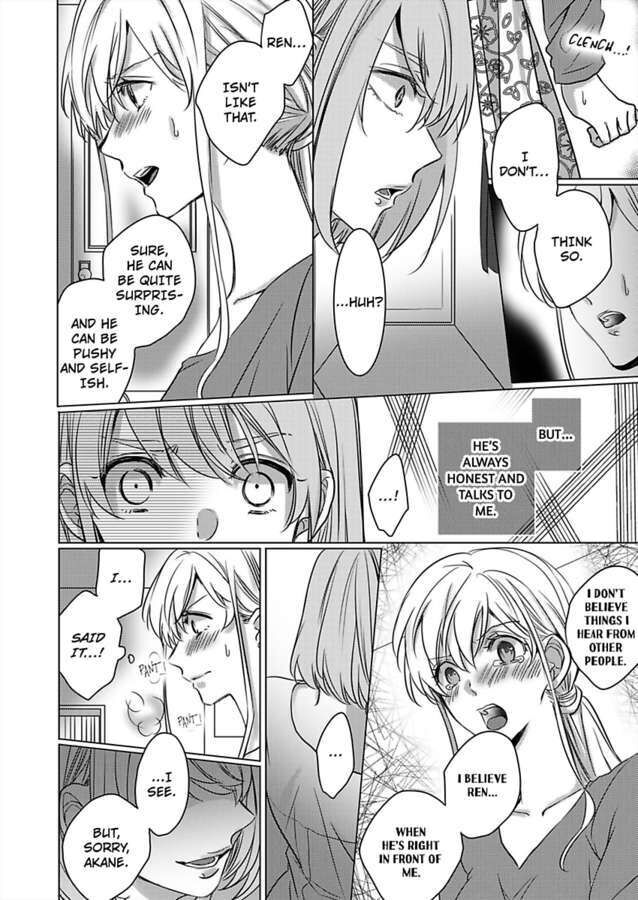 Show Me Your Ecstasy: Our Bodies Are a Perfect Match page 16