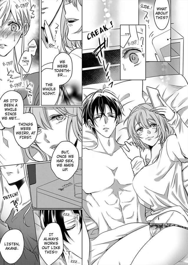 Show Me Your Ecstasy: Our Bodies Are a Perfect Match page 17