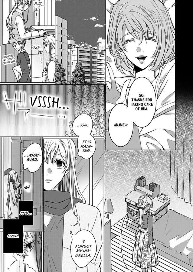 Show Me Your Ecstasy: Our Bodies Are a Perfect Match page 19