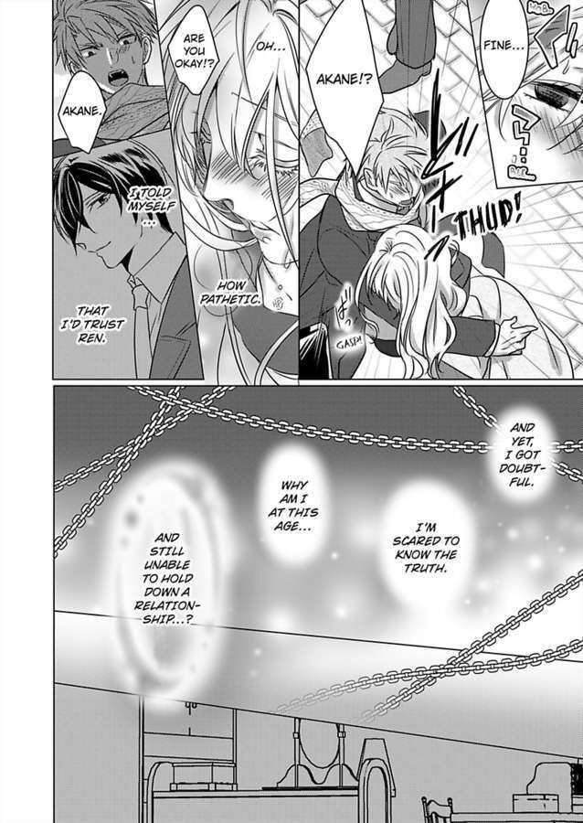 Show Me Your Ecstasy: Our Bodies Are a Perfect Match page 22