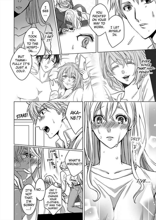 Show Me Your Ecstasy: Our Bodies Are a Perfect Match page 24