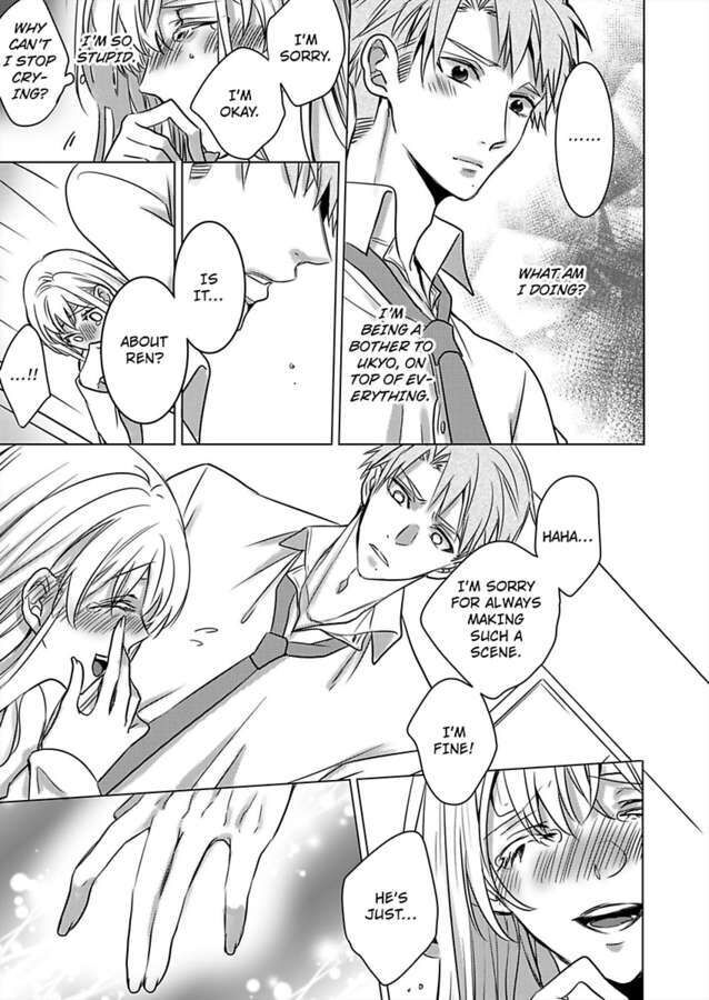 Show Me Your Ecstasy: Our Bodies Are a Perfect Match page 25