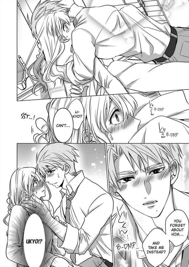 Show Me Your Ecstasy: Our Bodies Are a Perfect Match page 26